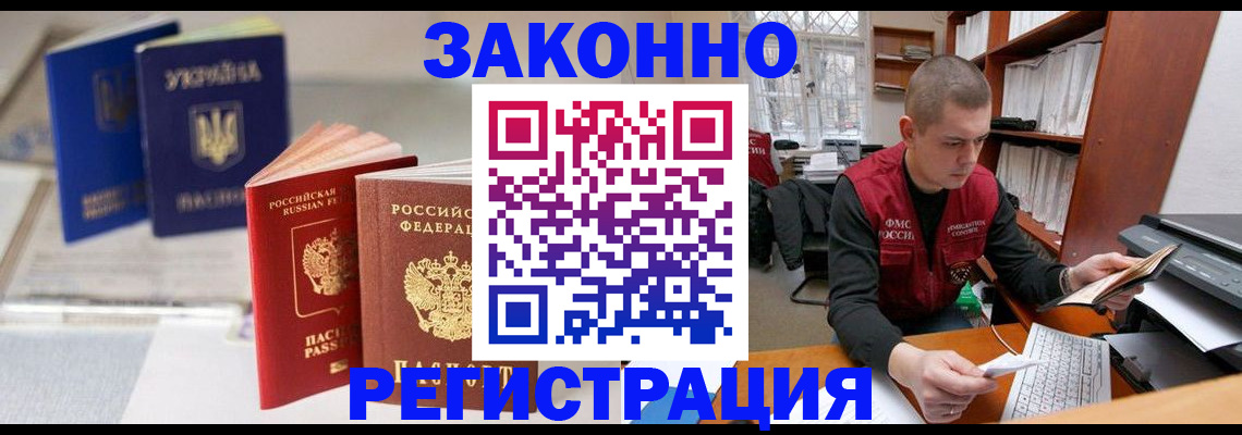 форма 3 в Туринске